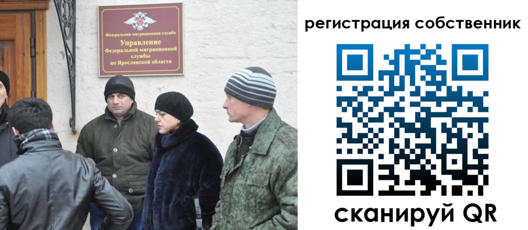 прописка гарантия в Кимовске