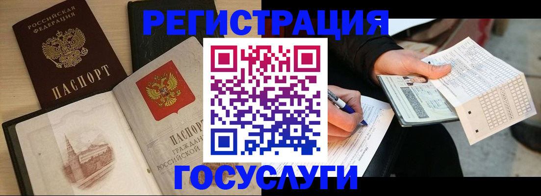 пропишу в квартире в Кимовске